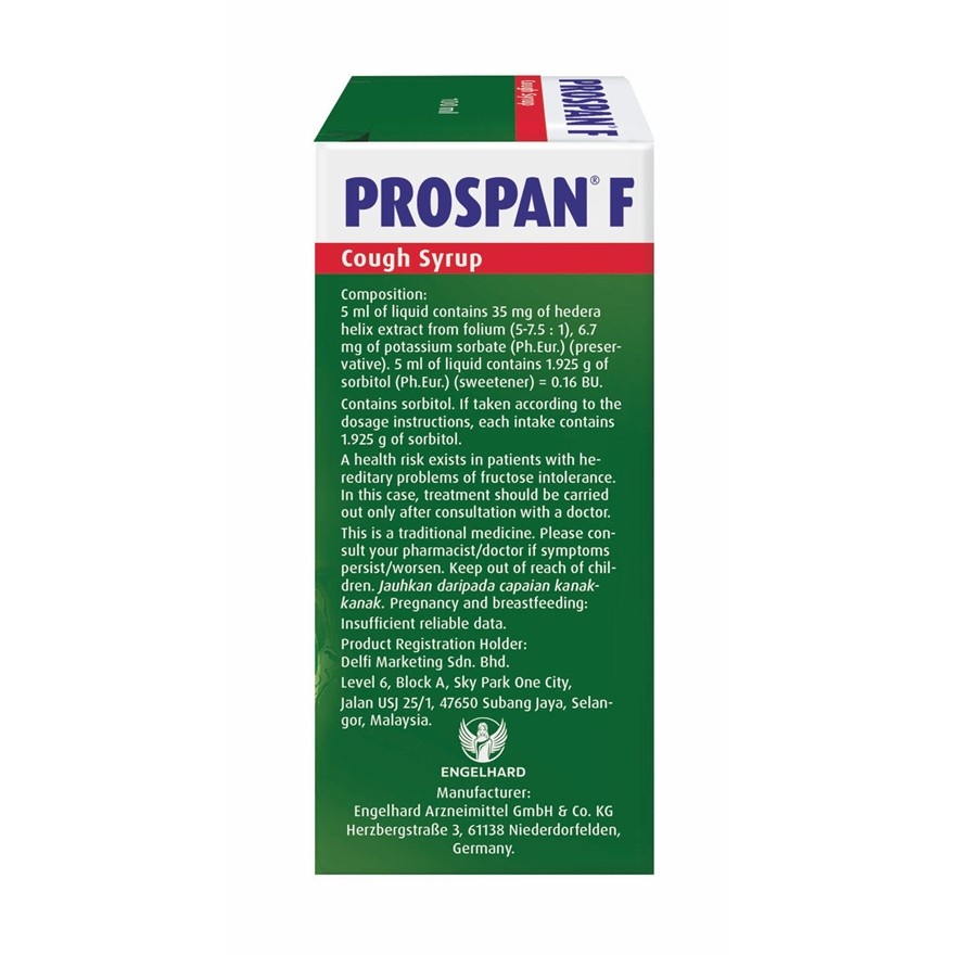 F Cough Syrup (Dried Ivy Leaf Extract) 100ml