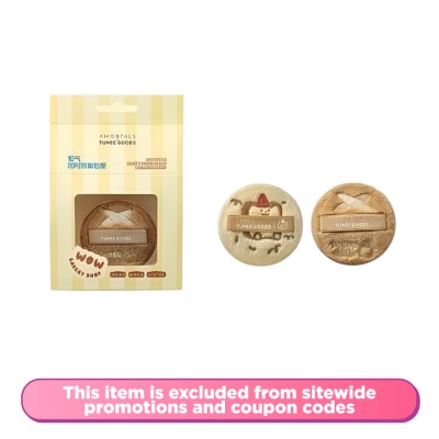 AMORTALS Soft Plush Loose Powder Puff Set