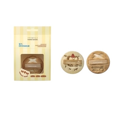 AMORTALS Soft Plush Loose Powder Puff Set