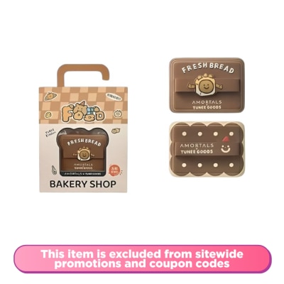 AMORTALS Soft Plush Square Loose Powder Puff Set