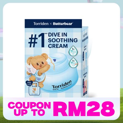 TORRIDEN TORRIDEN x BUTTERBEAR Dive In Soothing Cream 100ml [FREE Butterbear Bag 01 Dive In Blue]
