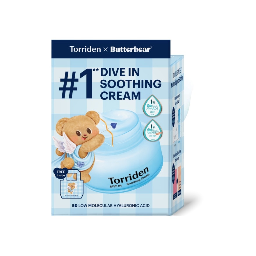 TORRIDEN x BUTTERBEAR Dive In Soothing Cream 100ml [FREE Butterbear Bag 01 Dive In Blue]