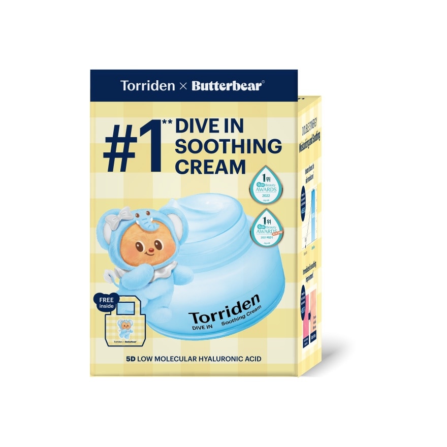 TORRIDEN x BUTTERBEAR Dive In Soothing Cream 100ml [FREE Butterbear Bag 04 Yellow Butter]