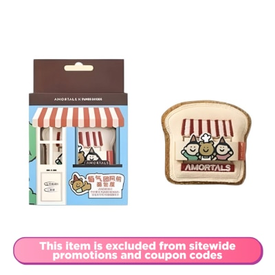 AMORTALS Toast Plush Loose Powder Puff