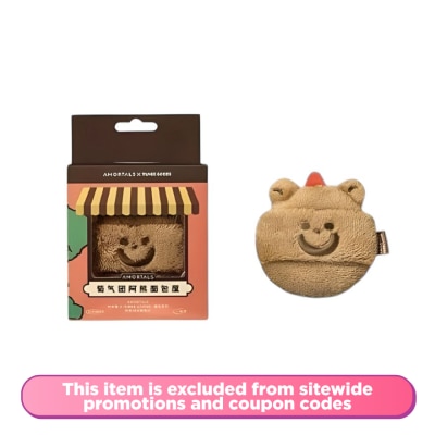 AMORTALS Bear Plush Loose Powder Puff