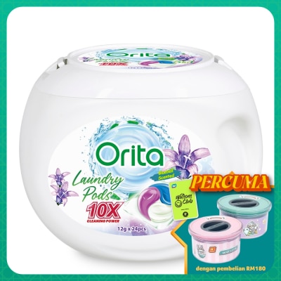 ORITA Bluebell Laundry Pod 12g x 24s