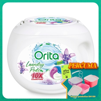 ORITA - Bluebell Laundry Pod 12g x 24s
