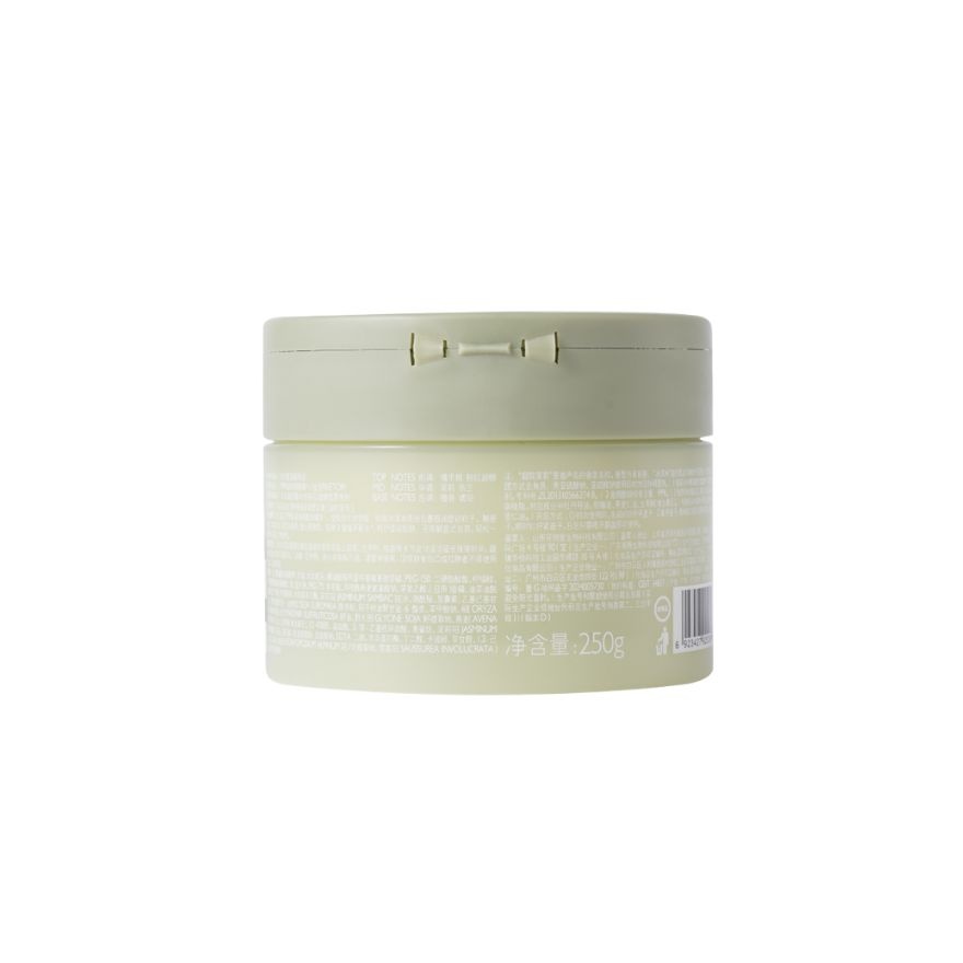 Ice Cream Glossy Fragrance Scrub (Jasmine)