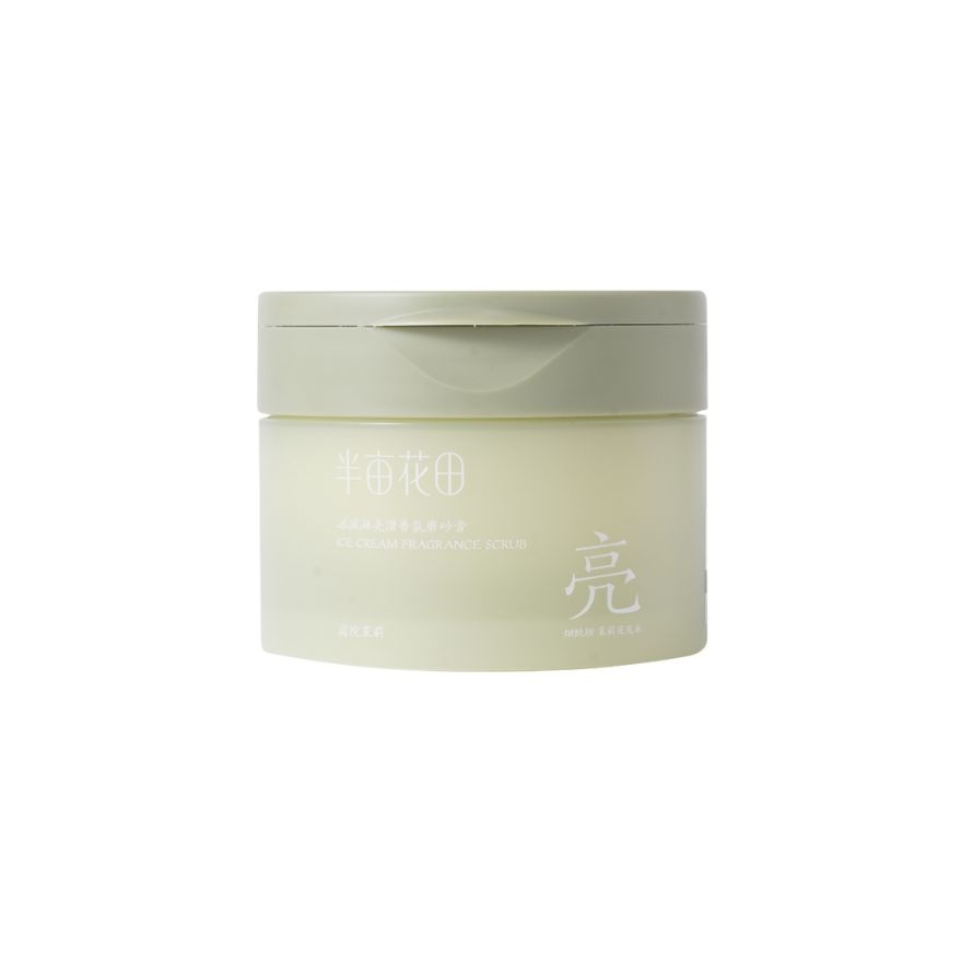 Ice Cream Glossy Fragrance Scrub (Jasmine)