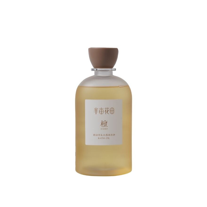 Essential Bath Oil Elixir (Sandalwood)