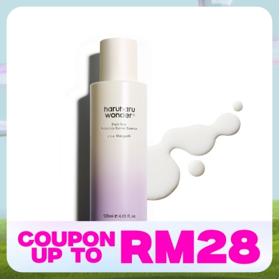 HARUHARU WONDER Black Rice Probiotics Barrier Essence 120ml