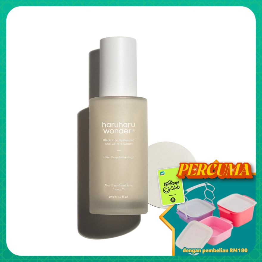 Black Rice Hyaluronic Anti-Wrinkle Serum 50ml