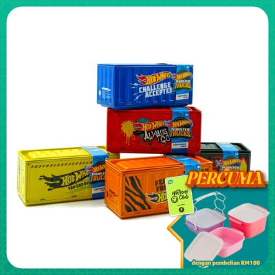 HOT WHEELS - monster trucks container storage box with wristband assorted design