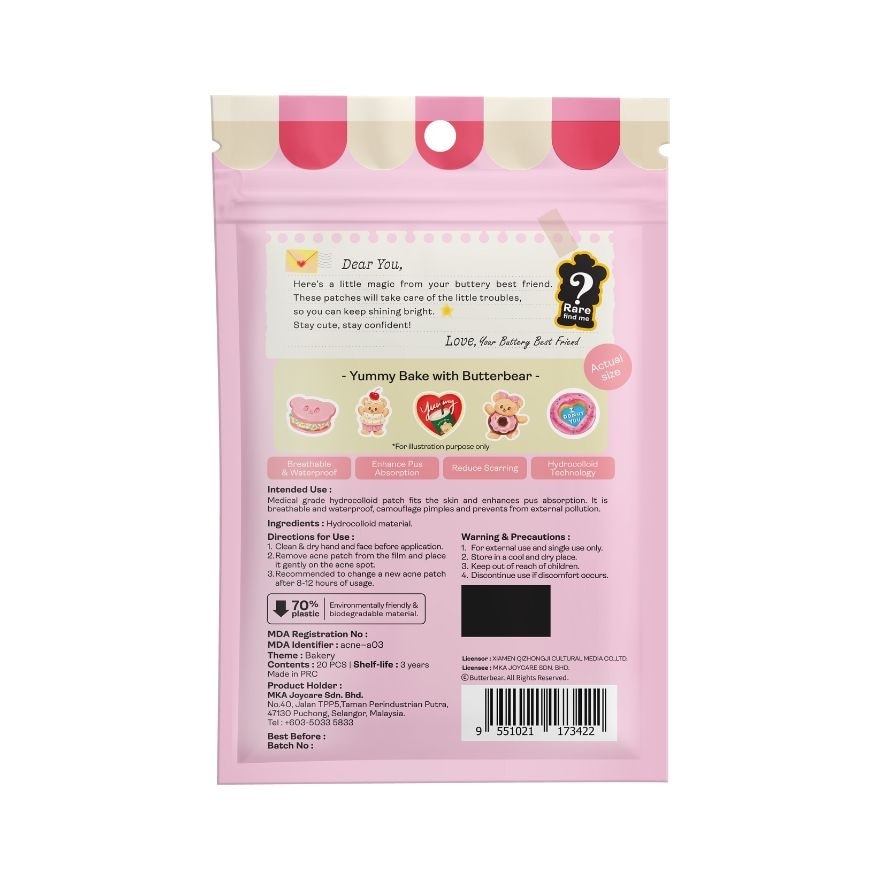 Acne Patch 20's - Butterbear (Bakery)