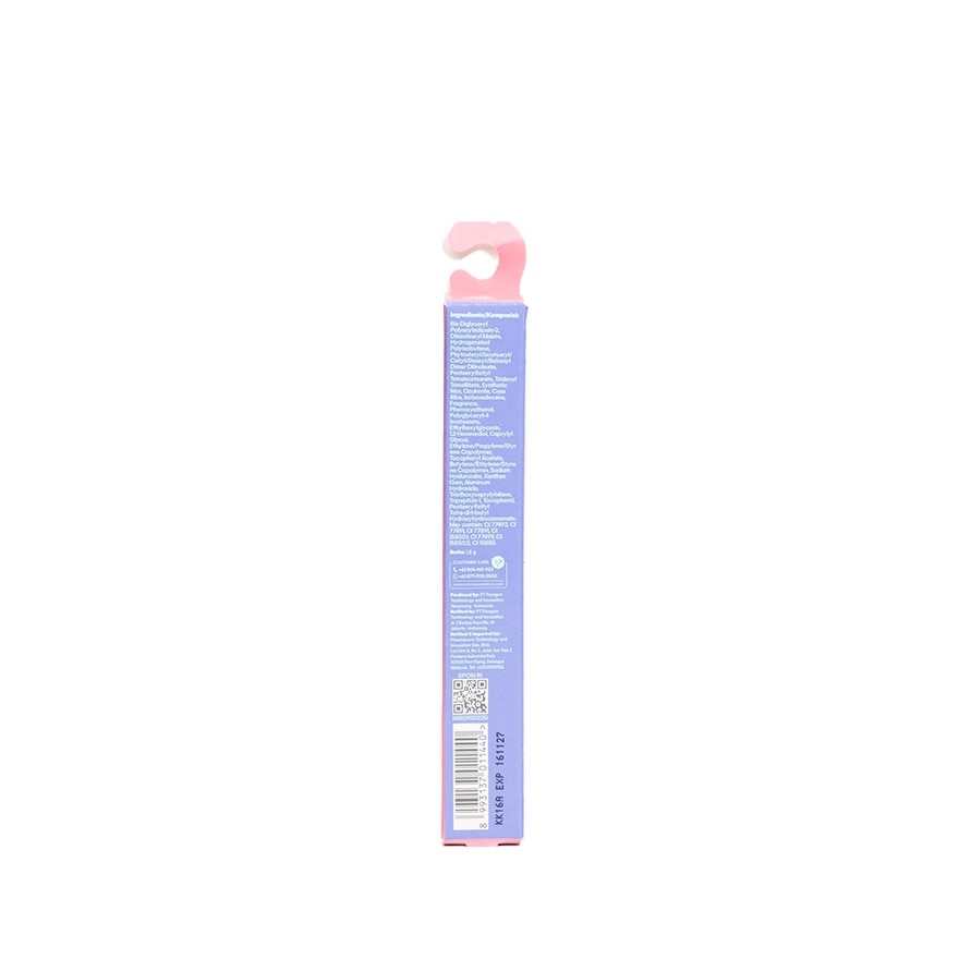 Hyalupeptide Color Melt Balm 04 Never Too Pink 1.8 g