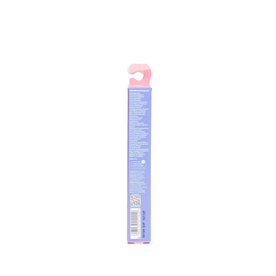 Hyalupeptide Color Melt Balm 04 Never Too Pink 1.8 g