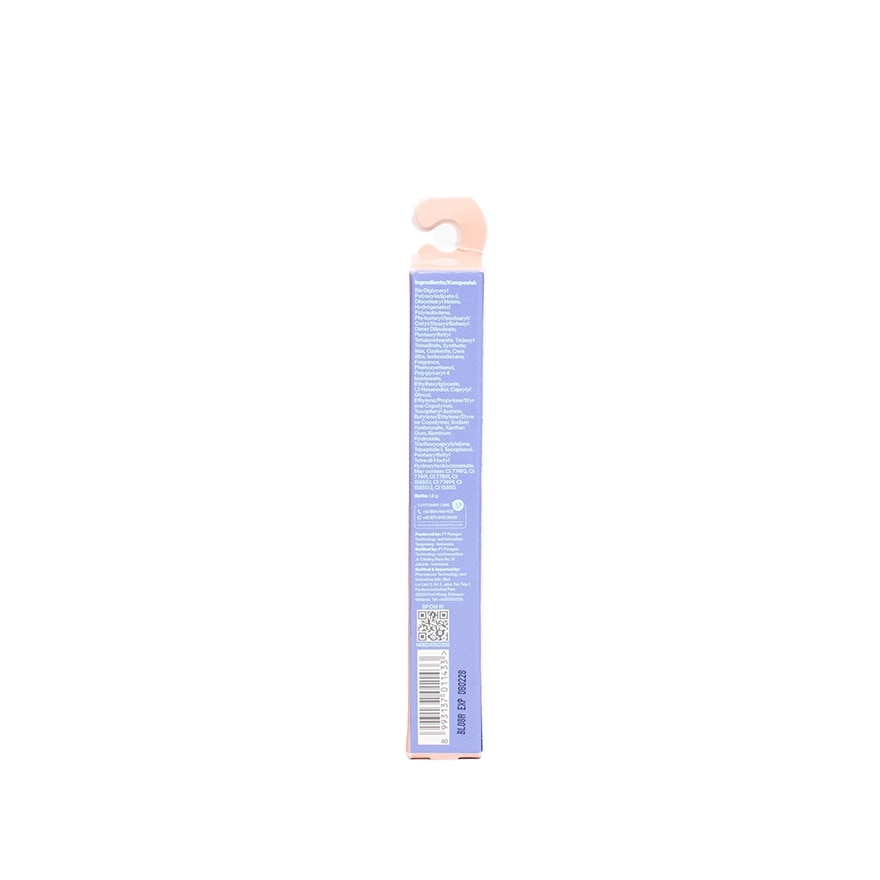 Hyalupeptide Color Melt Balm 03 Toasted Patootie 1.8 g