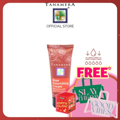 TANAMERA Rose Nourishing Cream 50gm