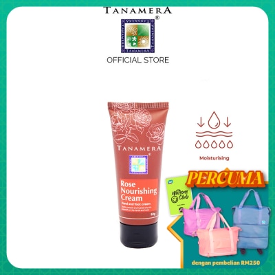 TANAMERA Rose Nourishing Cream 50gm