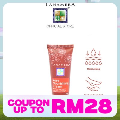 TANAMERA Rose Nourishing Cream 50gm