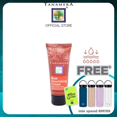 TANAMERA Rose Nourishing Cream 50gm