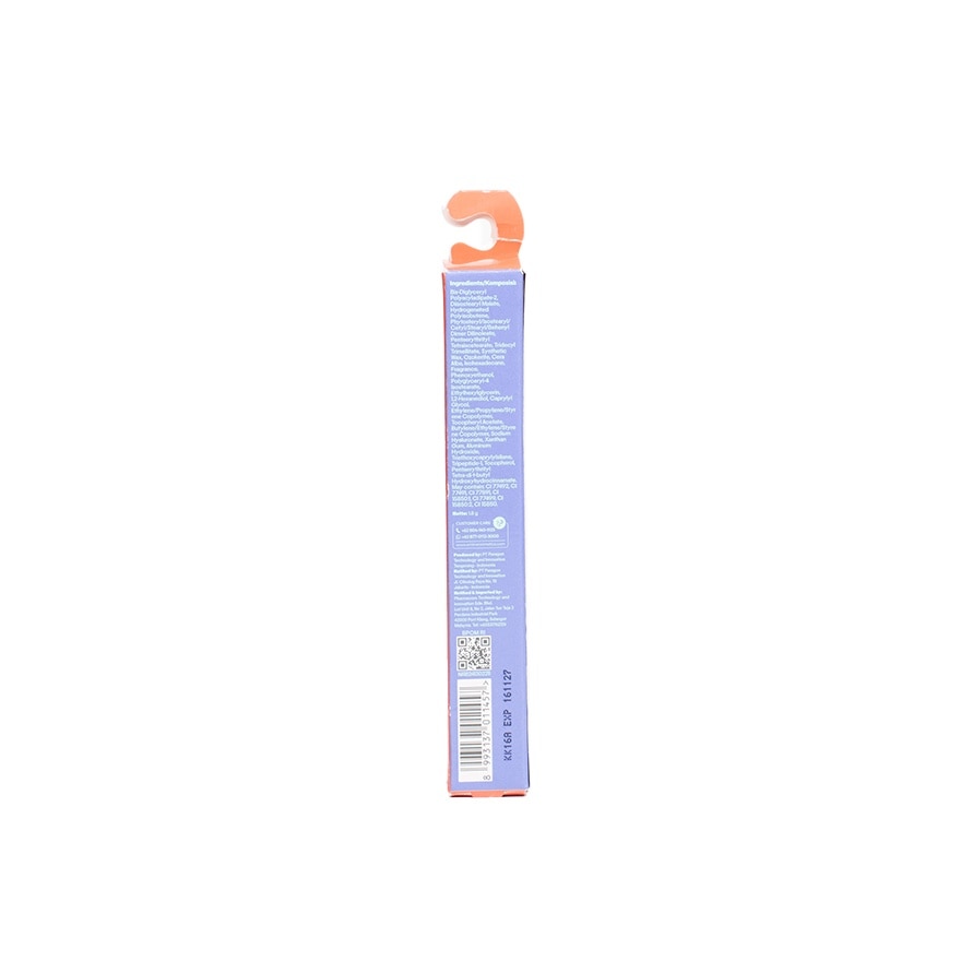 Hyalupeptide Color Melt Balm 05 Sunset Mixtape 1.8 g