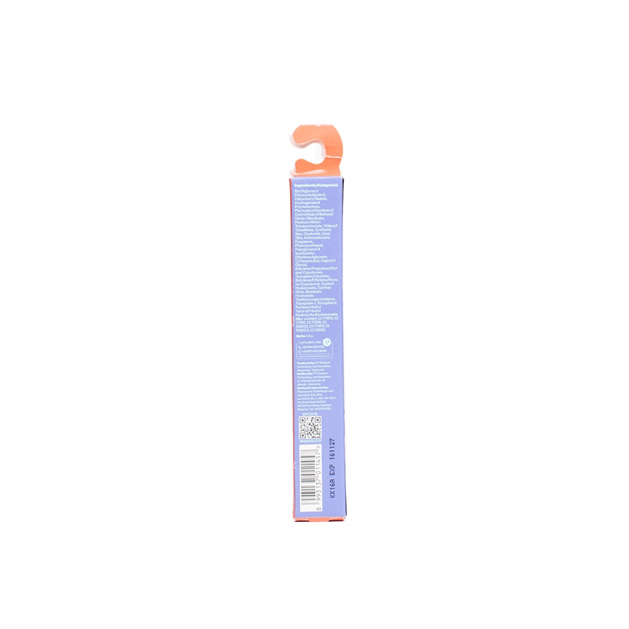Hyalupeptide Color Melt Balm 05 Sunset Mixtape 1.8 g image