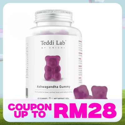 UNICHI Ashwagandha Gummy 60s