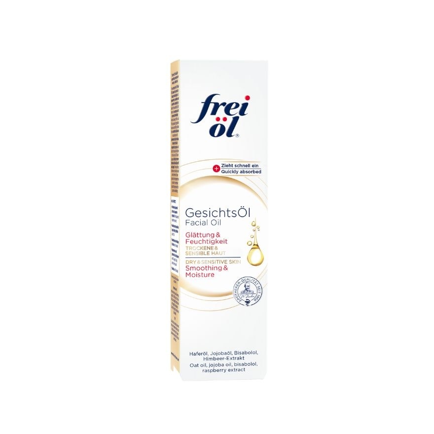 Facial Oil 30ml