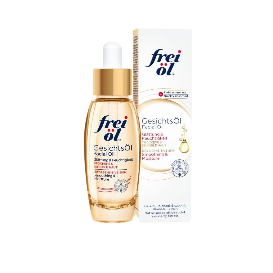 Facial Oil 30ml