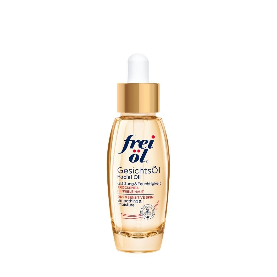 Facial Oil 30ml
