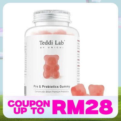 UNICHI Pre & Probiotics Gummy 60s