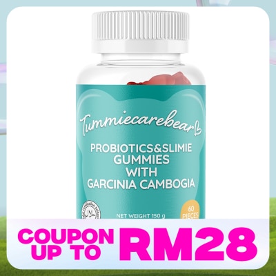 TUMMY CARE BEAR Probiotic & Slim Gummies 60s