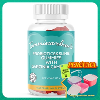 TUMMY CARE BEAR - Probiotic & Slim Gummies 60s