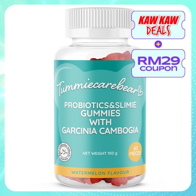 TUMMY CARE BEAR Probiotic & Slim Gummies 60s