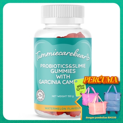 TUMMY CARE BEAR - Probiotic & Slim Gummies 60s