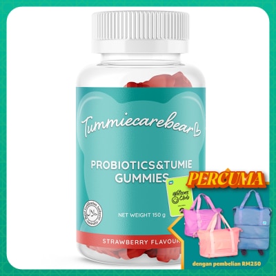 TUMMY CARE BEAR - Probiotic & Tumie Gummies 60s