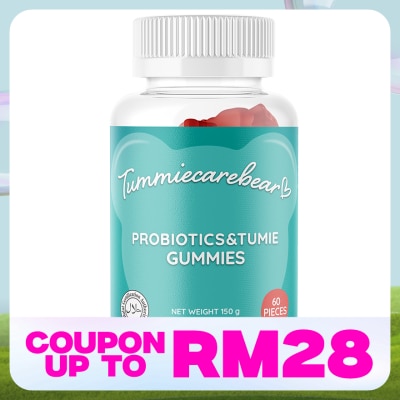 TUMMY CARE BEAR Probiotic & Tumie Gummies 60s