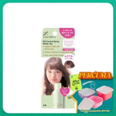 LUCIDO-L - Oil Control Hair Spray White Tea 70g