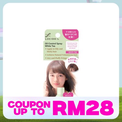 LUCIDO-L Oil Control Hair Spray White Tea 70g