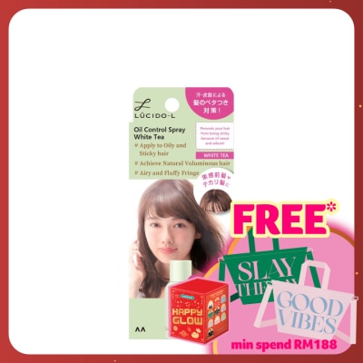 LUCIDO-L Oil Control Hair Spray White Tea 70g