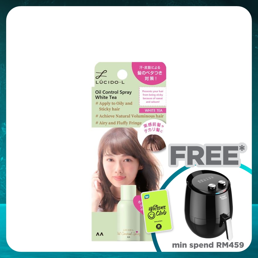 Oil Control Hair Spray White Tea 70g