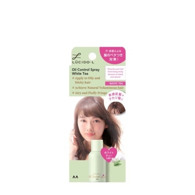 LUCIDO-L Oil Control Hair Spray White Tea 70g
