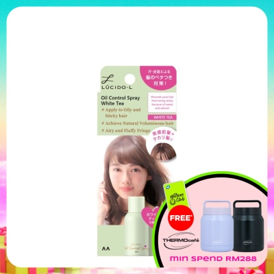 LUCIDO-L - Oil Control Hair Spray White Tea 70g