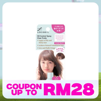 LUCIDO-L Oil Control Hair Spray Clear Fruity 70g