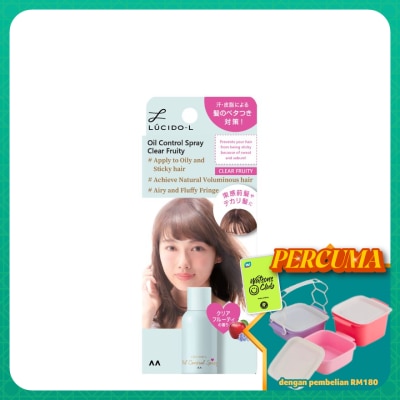 LUCIDO-L - Oil Control Hair Spray Clear Fruity 70g