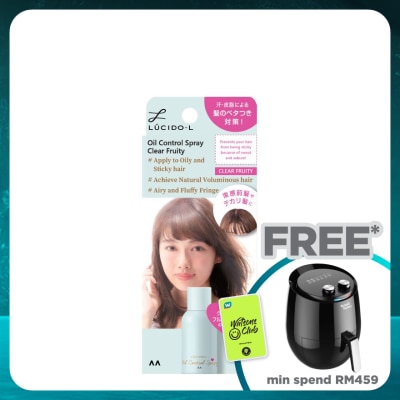 LUCIDO-L Oil Control Hair Spray Clear Fruity 70g