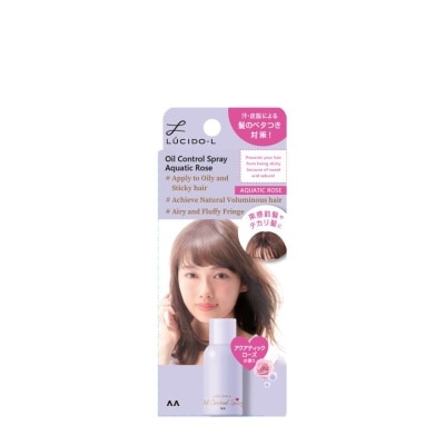 LUCIDO-L Oil Control Hair Spray Aquatic Rose 70g