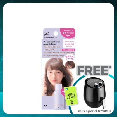 LUCIDO-L Oil Control Hair Spray Aquatic Rose 70g