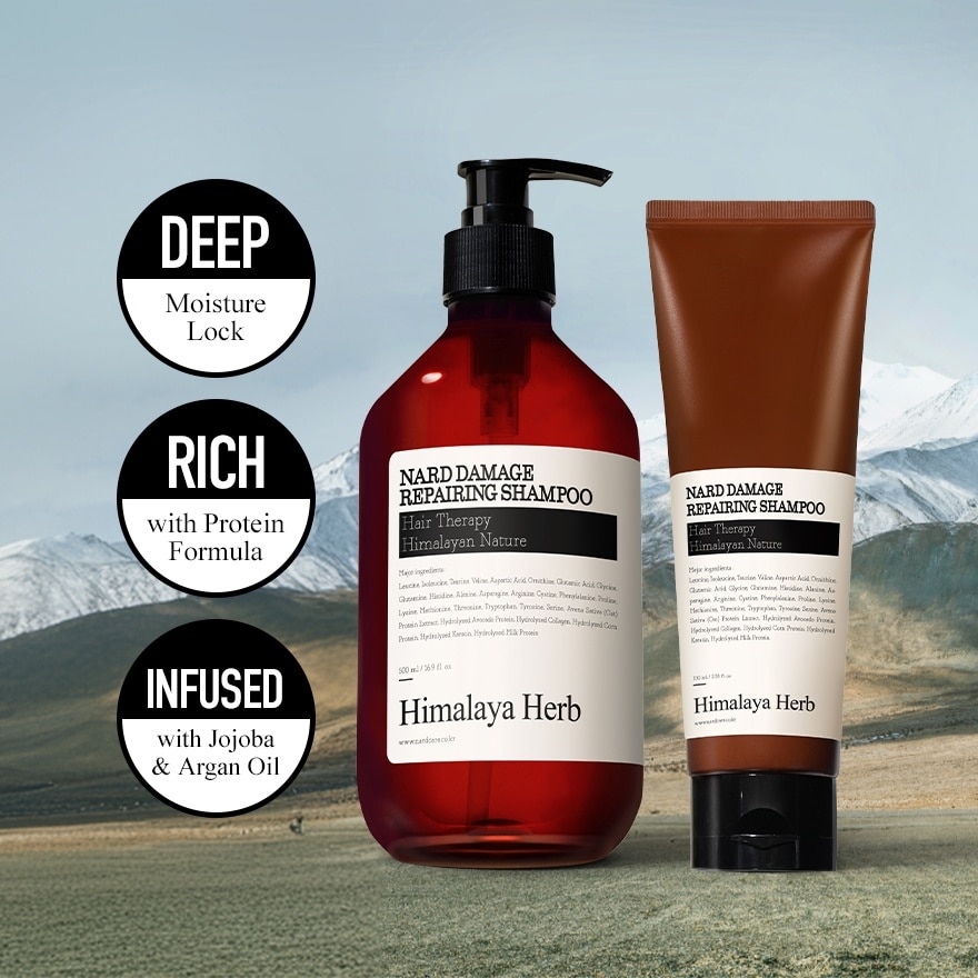 Damage Repairing Shampoo Signature Bundle Pack